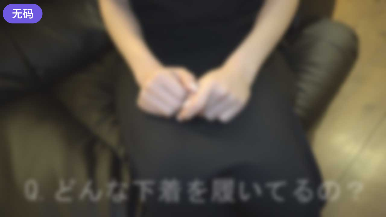 白丝美女被艹视频 白丝美女被艹视频