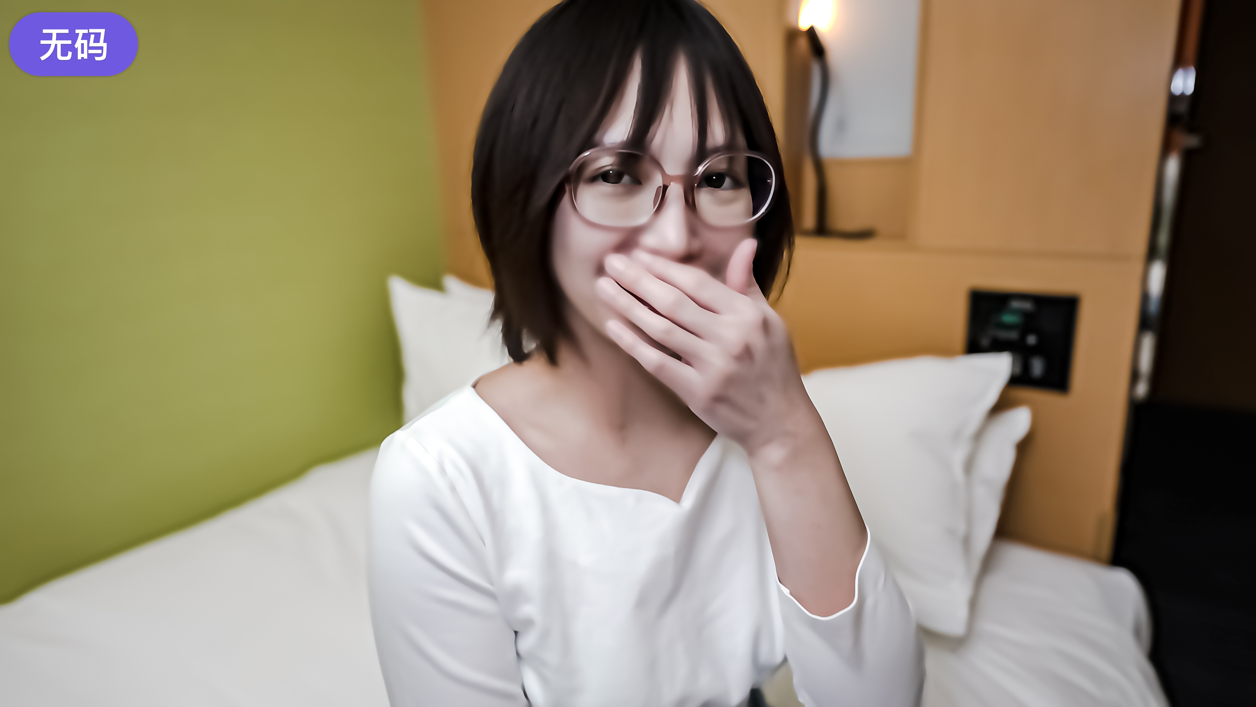 肉人妻丰满av无码久久不卡 肉人妻丰满av无码久久不卡