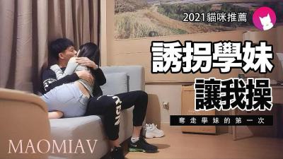 国产99久久久国产精品免费 国产99久久久国产精品免费