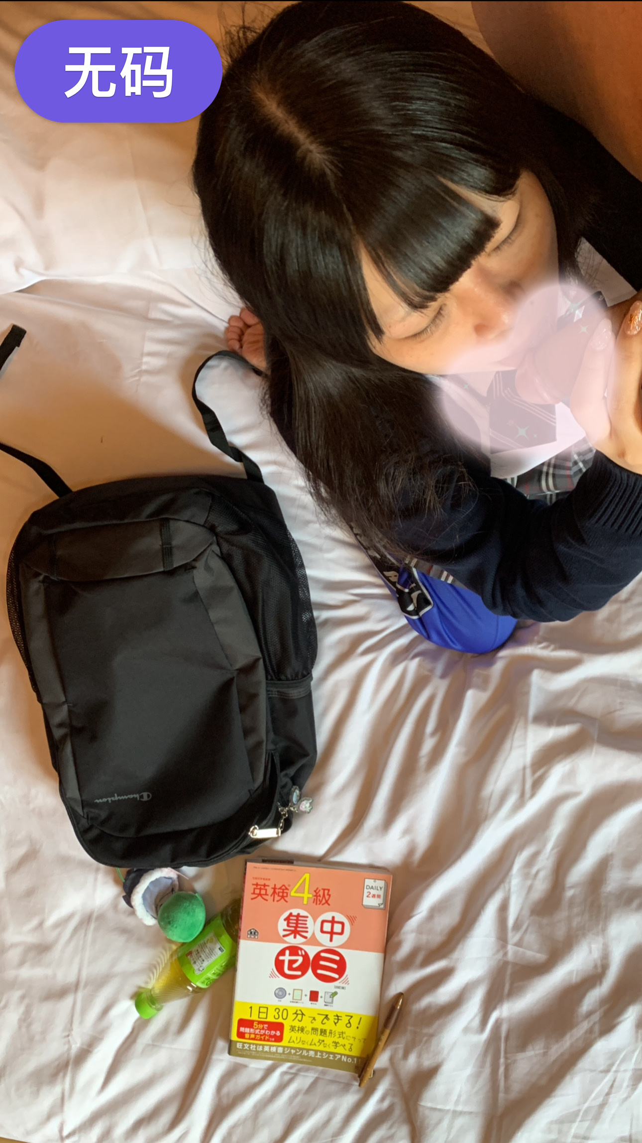 国产a级毛片 国产a级毛片
