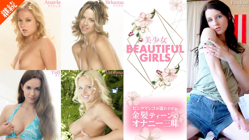 国产精品无码免费看一区 国产精品无码免费看一区
