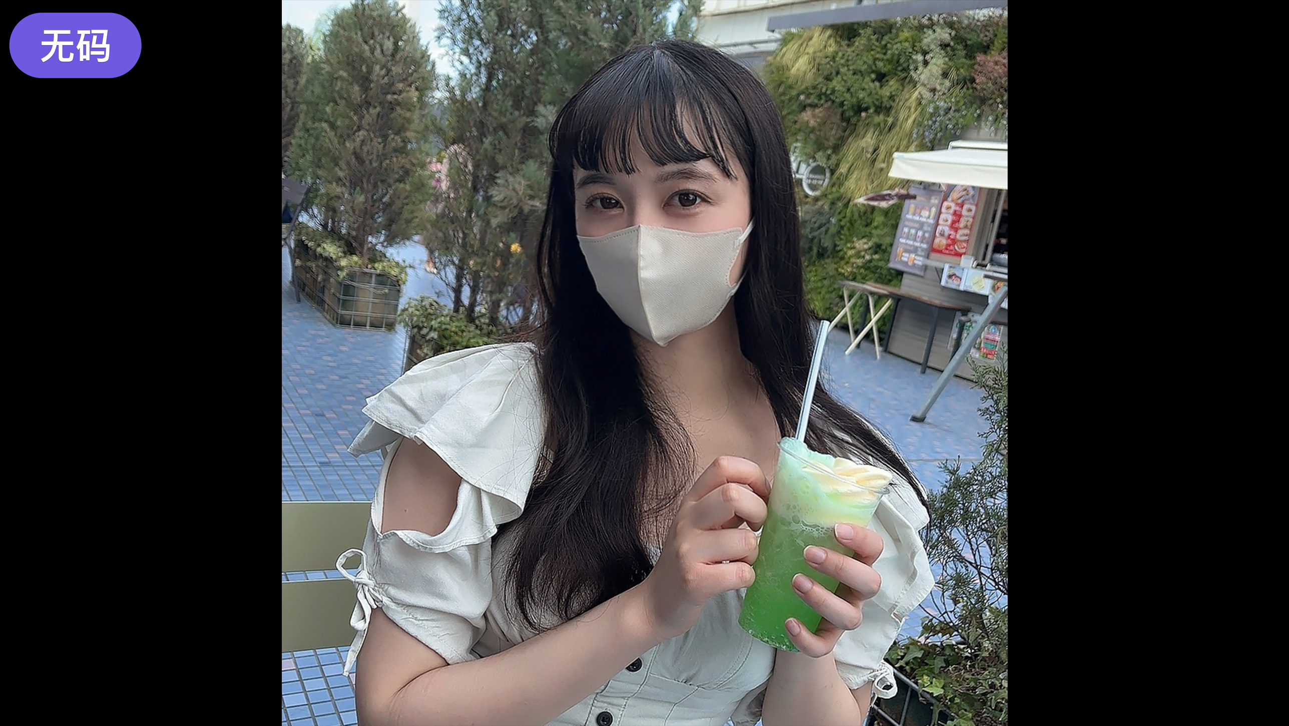 青青青伊人色综合久久 青青青伊人色综合久久
