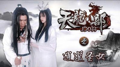 八戒八戒手机免费视频在线观看 八戒八戒手机免费视频在线观看