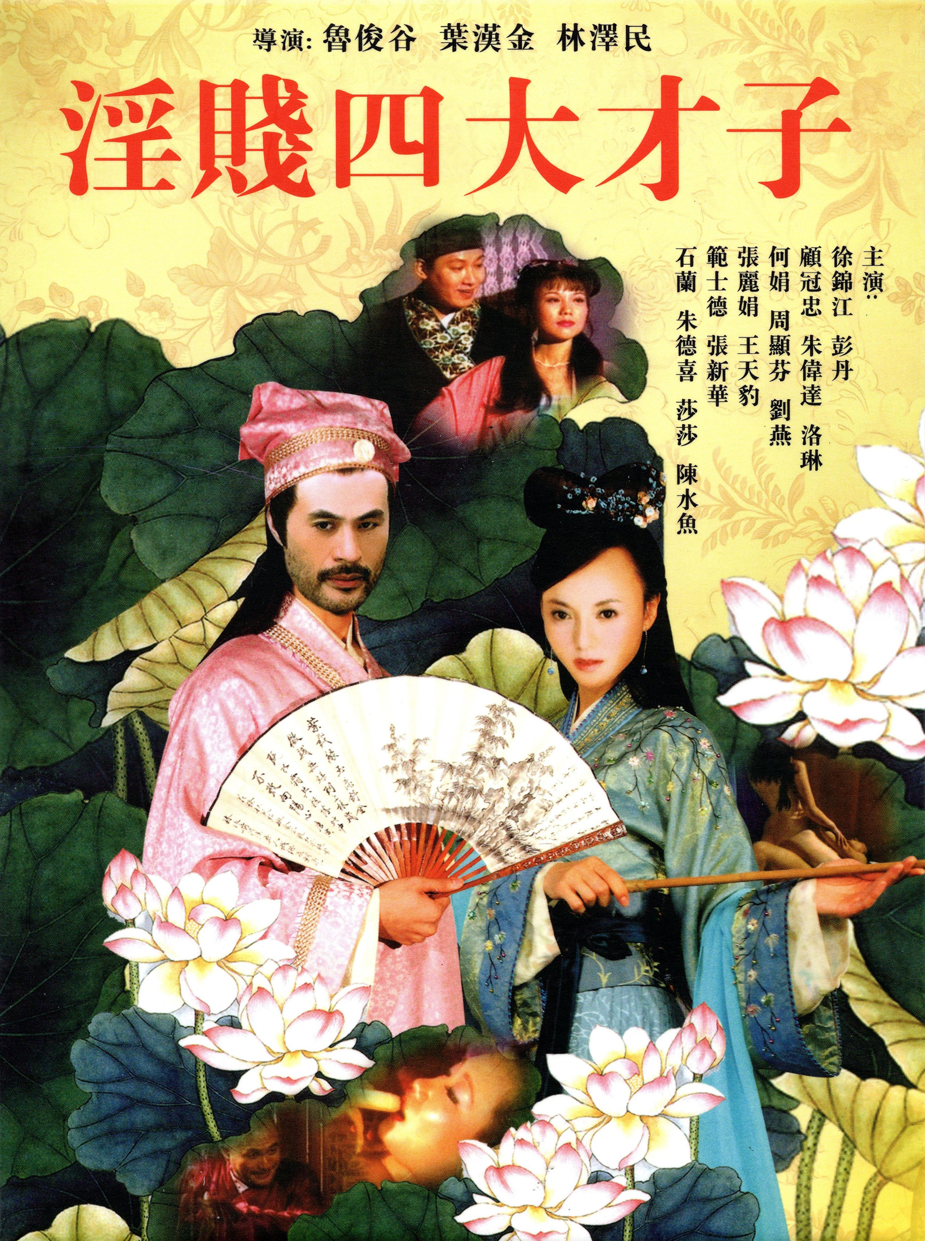 传媒无码av 传媒无码av