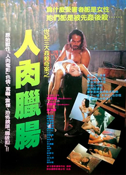 优美啪美女视频免费观看 优美啪美女视频免费观看