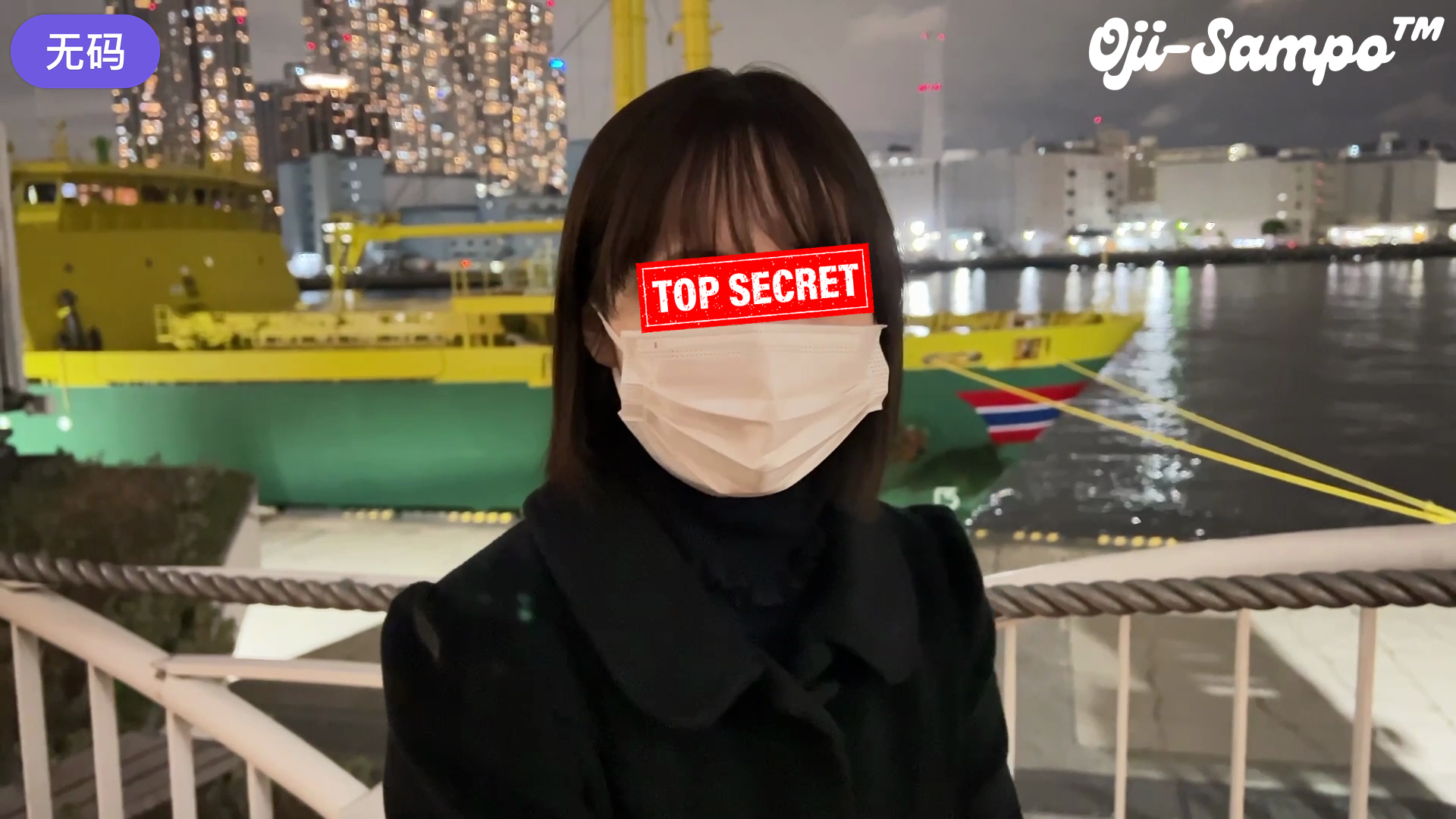 国产精品高潮呻吟久久女人av 国产精品高潮呻吟久久女人av