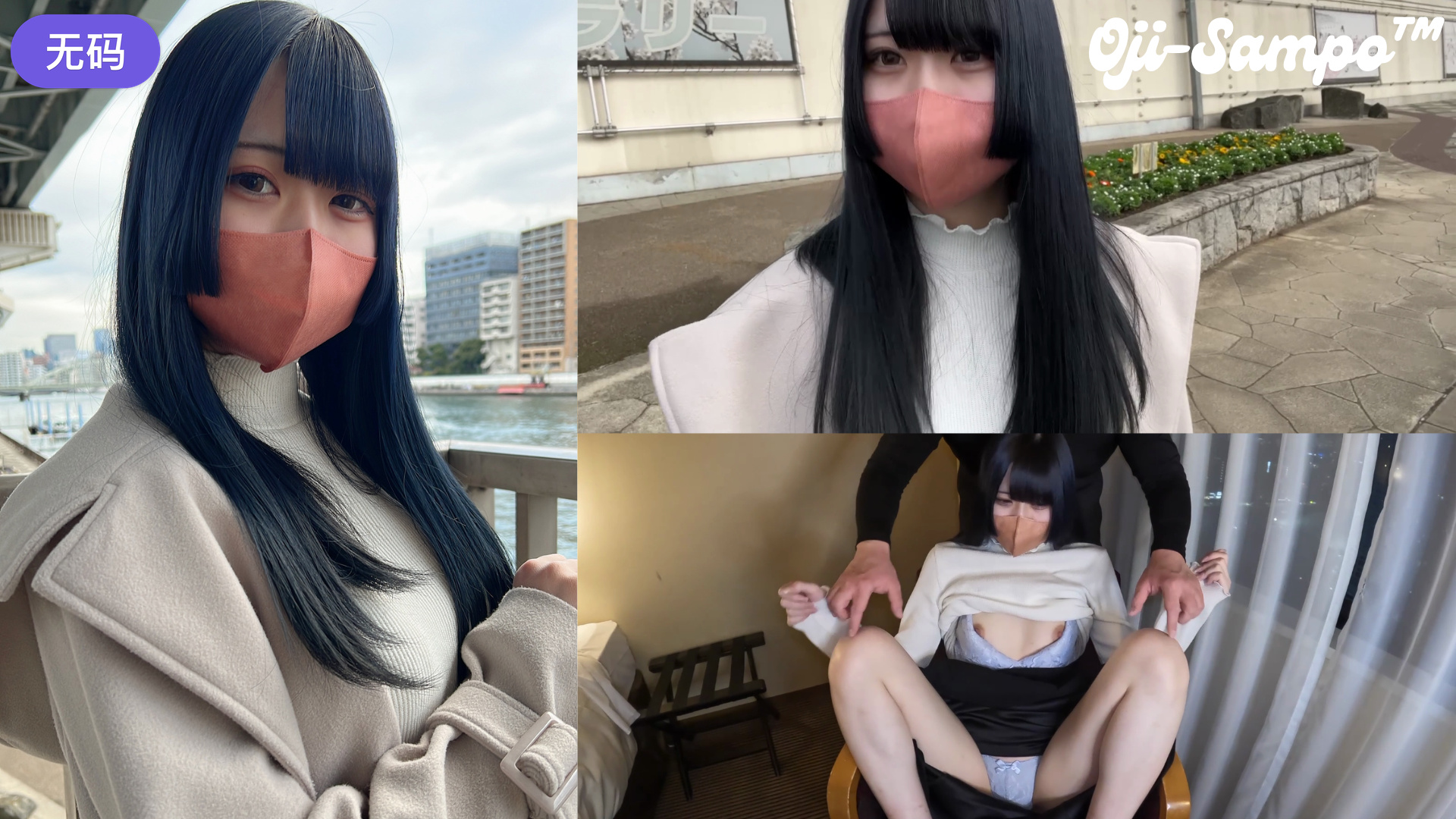 色久悠悠婷婷综合在线亚洲 色久悠悠婷婷综合在线亚洲