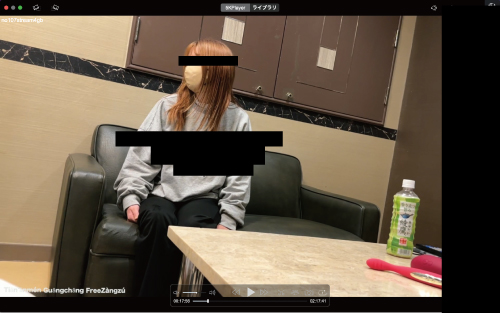 特黄a级毛片 特黄a级毛片