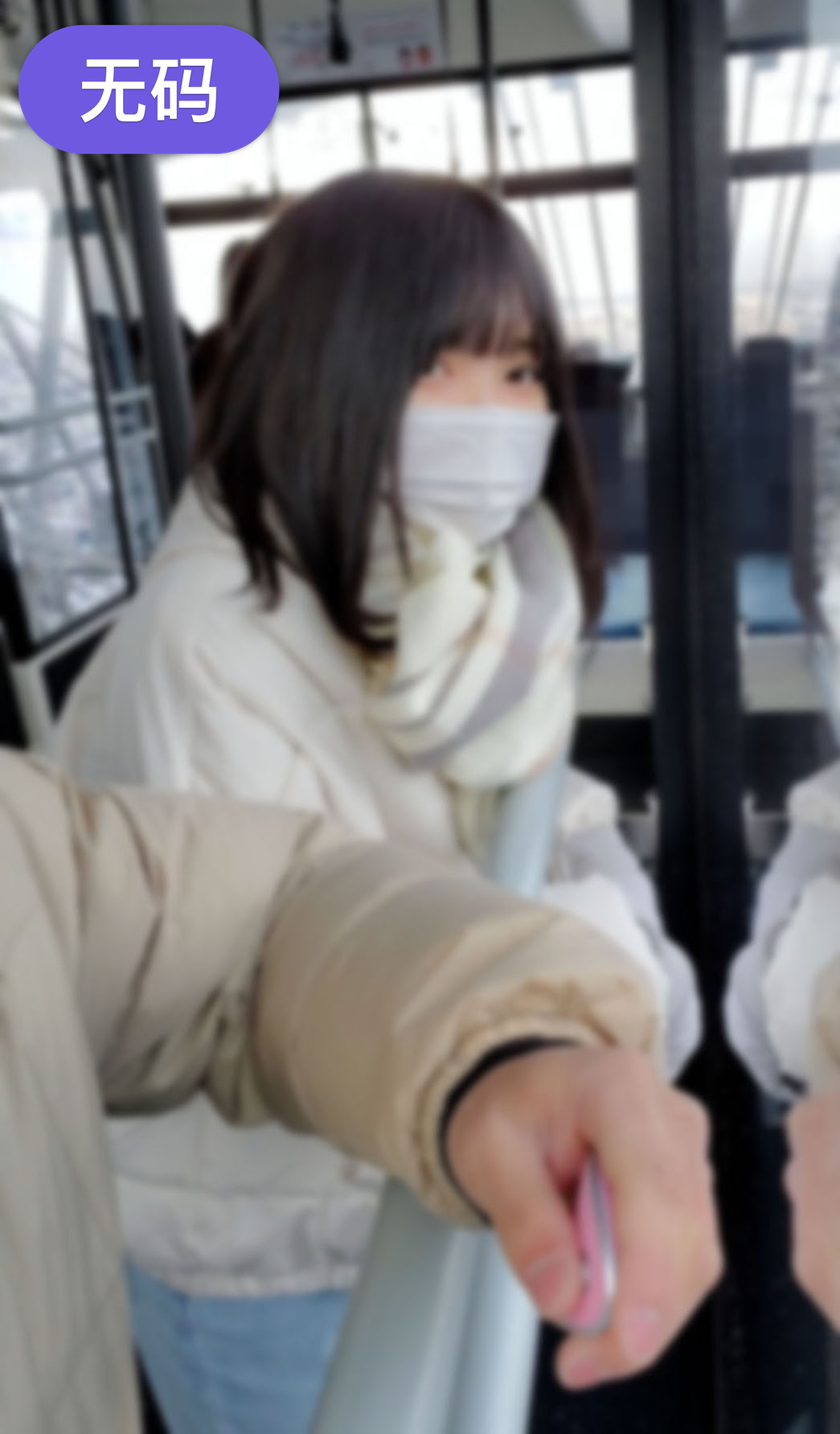 日日躁狠狠躁狠狠爱免费视频 日日躁狠狠躁狠狠爱免费视频