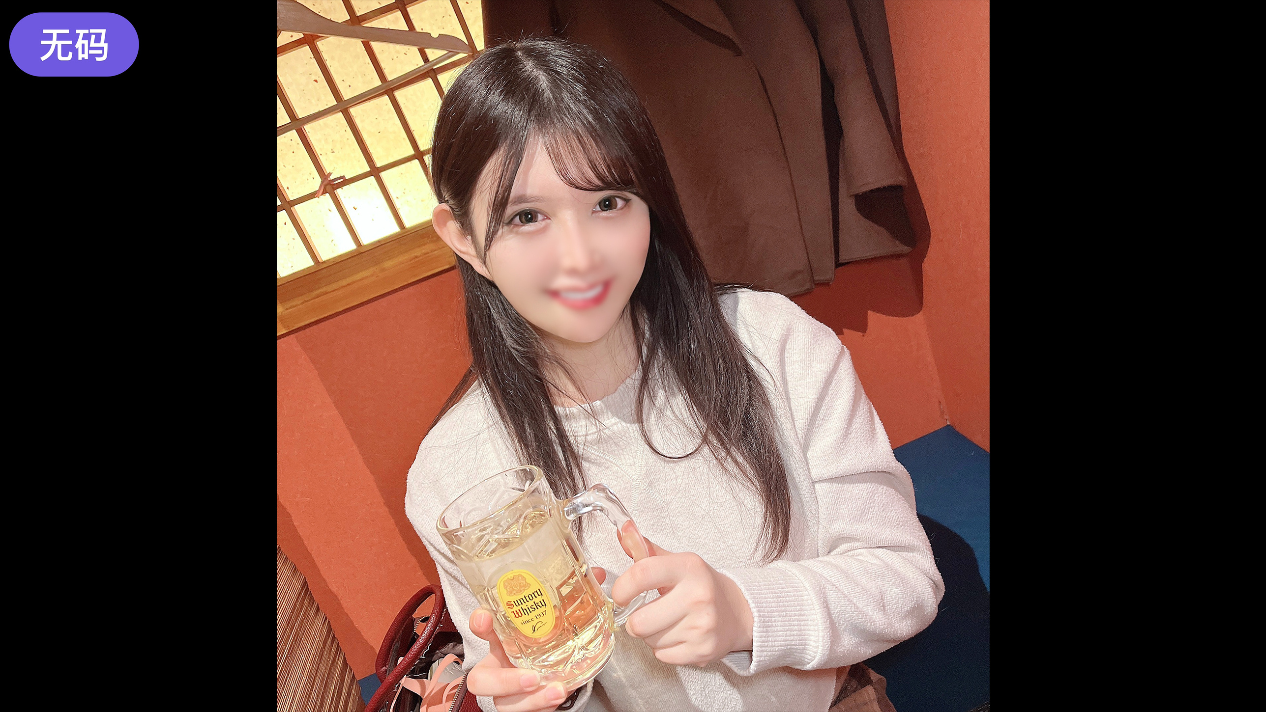 大j8黑人bbw巨大888 大j8黑人bbw巨大888