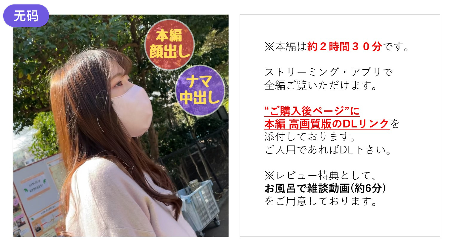 ?️码电影无码观看 ?️码电影无码观看
