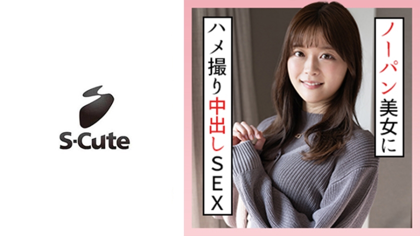 波多野结衣乳巨码无在线 波多野结衣乳巨码无在线